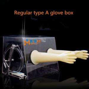 Best Strip Embedded Lab Glove Box Testing Device For Battery Material Mt011-A wholesale