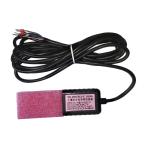 RS485 Modbus SDI12 4-20mA 0-2V Output Soil Moisture Sensor with IP68 Protection