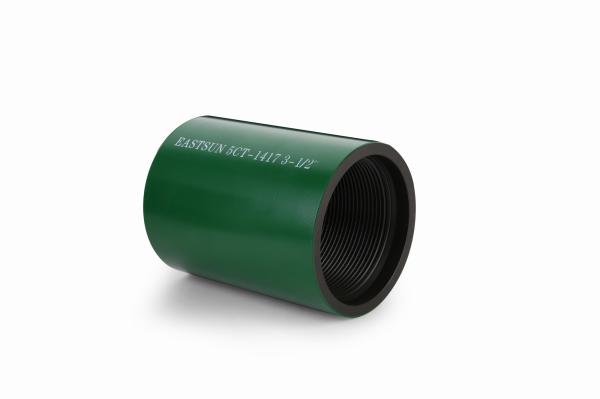 Cheap 3-1/2" API 5CT TUBING COUPLING for sale