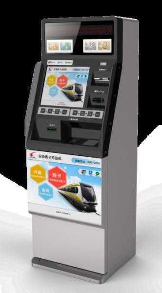 Cheap RS485 250cd/M2 Automatic Transaction Machine 1280×1024 With Card Reader for sale