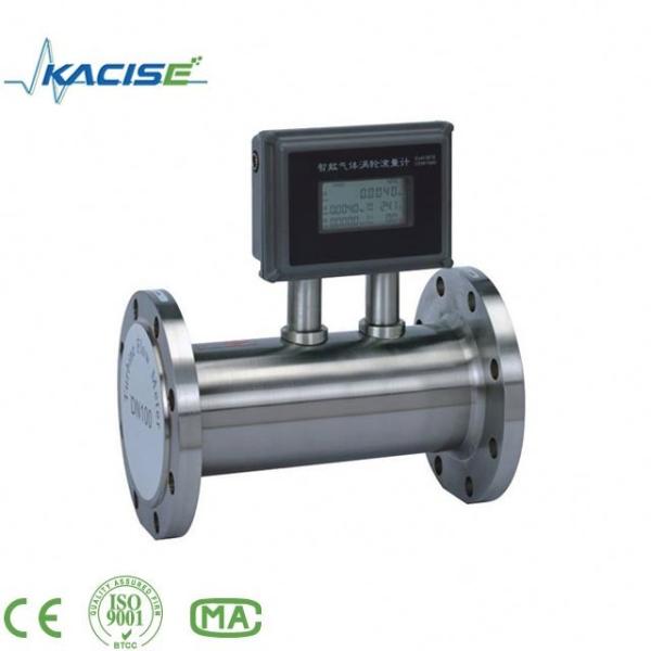 Cheap Natural Gas Turbine Flow Meter Digital Flowmeter Air Flow with output signal 4-20mA or pulse or RS485 for sale