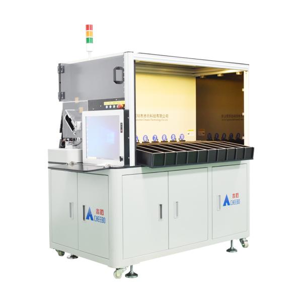 Cheap Lithium Cell Sorting Machine  18650 for sale