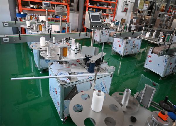 Cheap Pill Bottle Labeling Machine, vials labeling machine with date code print, touch screen, PLC for sale