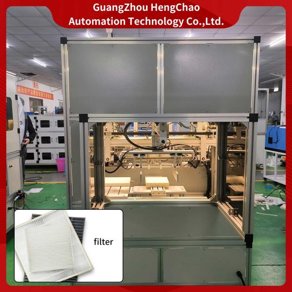 Cheap Auto Parts Filter Screen Making Machine Scraping Height 15~50mm Filter Strainer Welt for sale
