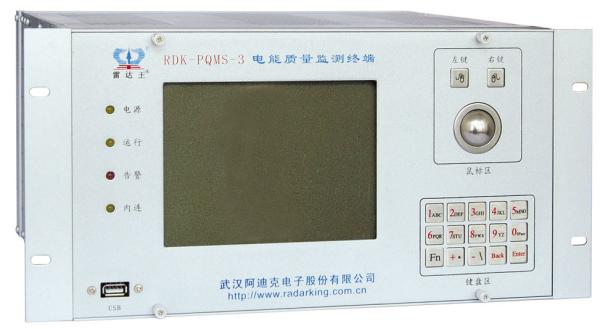 Cheap Electrical Power Monitoring System , Power Quality Measurement Equipment for sale