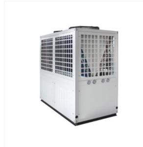 Best Commercial High COP Heating Cooling Heat Pump With AC Inverter wholesale
