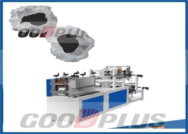 Cheap Non Woven Anti Dust Cover Making Machine High Speed Easy Operation for sale