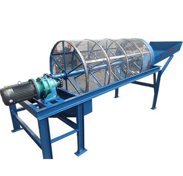Cheap Engineer Guide Installation Rotary Vibrating Screen for Mineral Particle Sieving for sale