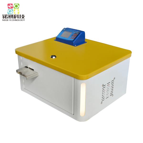 Cheap Table Type Arcade Game Card System , 220V Ticket Eater Machine With Card Reader for sale