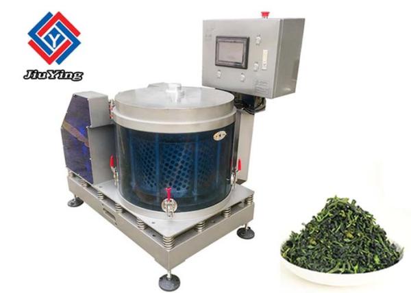 Cheap OEM Available Fruit And Vegetable Dehydrator Machine 70L Automatic CE Approval for sale