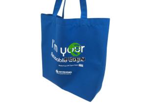 China RPET Reusable Polyester Shopping Bags Folding Foldable Custom Logo Eco Friendly on sale