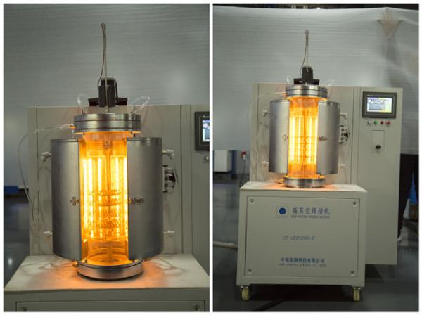 Cheap CE Approval Vacuum Brazing Paste 100g For Brazing Machine High Frequency for sale