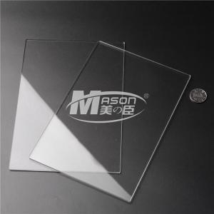 China 6mm 4X8 Clear Polycarbonate Sheet Solid Polycarbonate PC Sheet  on sale