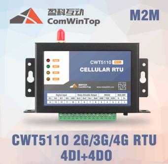 Cheap CWT5110 M2M Solution GSM GPRS RTU Controller Celluar for sale