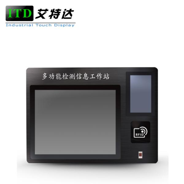 Cheap Fanless All In One Industrie Pc Touch Screen With RFID And Finger Printer for sale