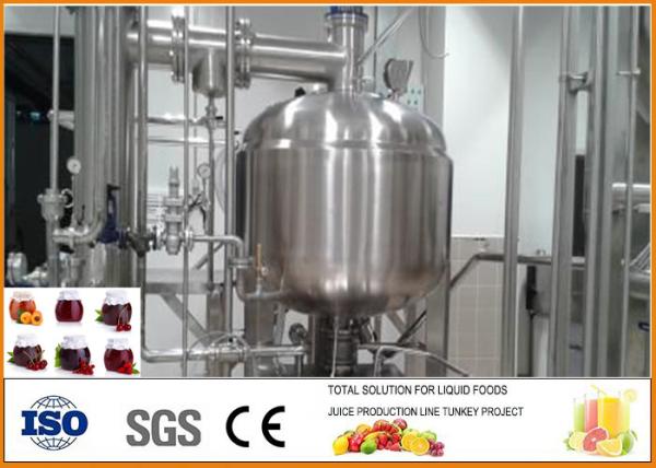 Cheap Small fruit and vegetable concentrated paste production line for sale