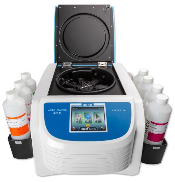 Cheap Dual Channels Design Automatic Staining Machine 16 Slides BSZ-GT116 for sale