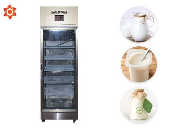 Cheap Automatic Control Frozen Yogurt Machine 230W Cooling Power CE Certification for sale