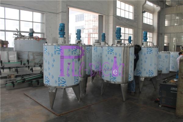 Cheap 2000L single layer tank for Soft Drink Processing Line building with speed adjustable motor for sale