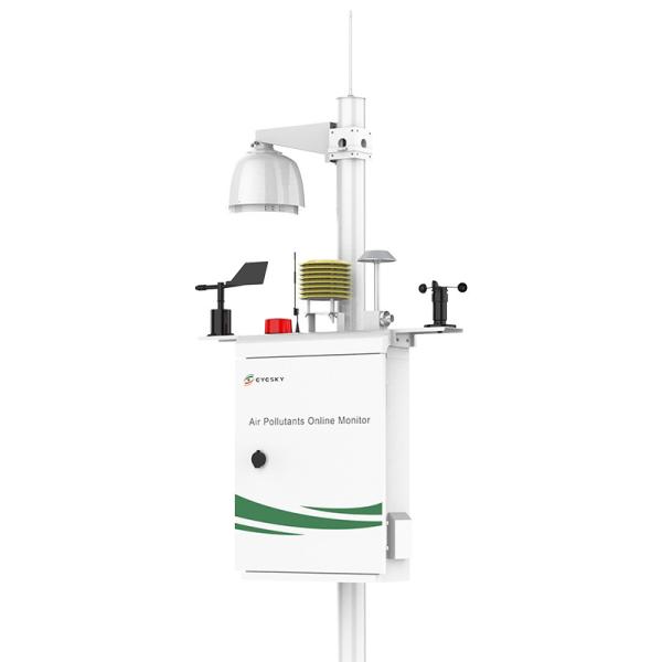 High Precision environmental monitoring system (AQMS) SO2 O3 NO2 CO particulate