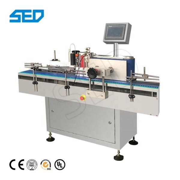 Cheap Automatic Labeling Machine For Plastic Round Bottle for sale
