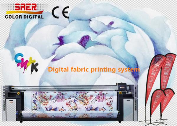 Cheap Large Format Teardrop Flag Printing System / Textile Printing Machine for sale