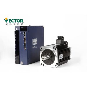 Best Asynchronous 2000rpm Remote Control Servo Kit For Printing Machine wholesale