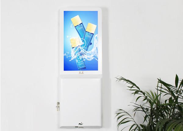 Cheap Hand Soap Sanitizer Dispenser 1920 X 1080 LCD Digital Signage for sale