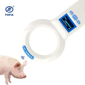 Best Built-In System Clock RFID Microchip Scanner With 3 AA Power Supply wholesale