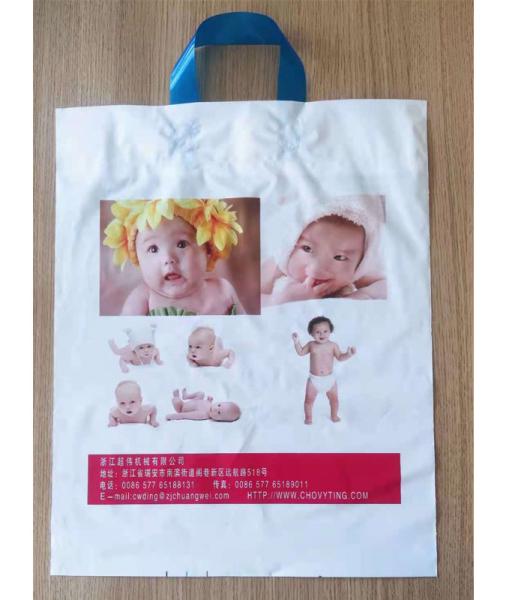 Cheap side sealing Loop handle polythene shopping Bag Making Machine for sale