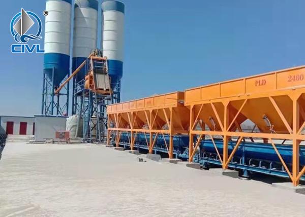 Cheap PL1200/PL1600 Concrete Batching Machine Batching Plant Mixing Plant Engineering Machinery for sale