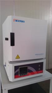 China High Temperature Box Type Furnace Up To 1600℃ With Multi Layer Insulated Material on sale