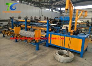 China 5.5kw Diamond Mesh Making Machine on sale