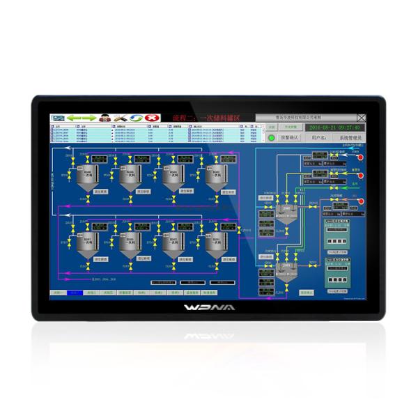 Cheap 21.5 Inch Touch Screen Panel Pc with Inter Core I5 Processor and Versatile Interfaces for sale