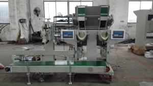China Professional Automated Bagging Machines Computer Quantitative Packing Scale on sale