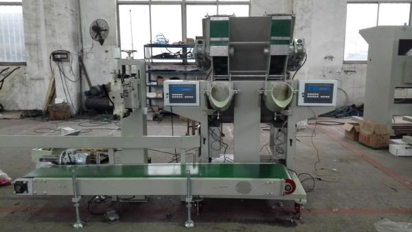 Cheap Professional Automated Bagging Machines Computer Quantitative Packing Scale for sale