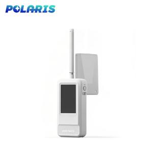 Best Integrated FPV Unmanned Aerial Vehicle Detection Device IP55 Multi Technology wholesale