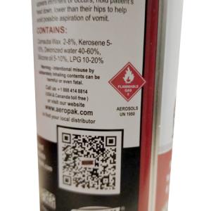 China Aeropak 200ml Lubricating Spray Oil Multi Purpose Corrosion Inhibitor on sale