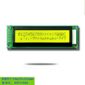 LCM Segment Code Monochrome LCD Panel 1.5inch 5x8 Dot Matrix