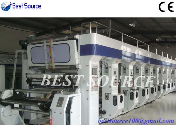 Cheap High Speed 7 Motor Computer Rotogravure Printing Machine/Gravure printing machine/ Rotogravure printing machine Price for sale