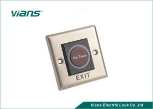 Best No Touch Push Button Infrared Door Exit Button for Access Control System wholesale