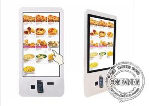 Best 24&quot; LCD Capacitive Touch Screen Self Service Kiosk Windows POS Terminal LCD Payment Machine wholesale
