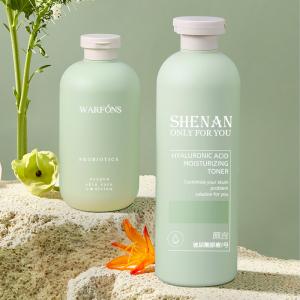 Best Blue Cosmetic Liquid Serum Lotion Package Soft Touch Empty Shampoo Conditioner Bottle wholesale