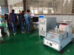 Vibration Testing Equipment System For Package Testing With MIL-STD Standard