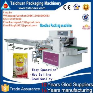 Best Automatic Feeding System soap/tissues/water pipe/mop head/knife/spoon/fork/irregular Products packing machine price wholesale