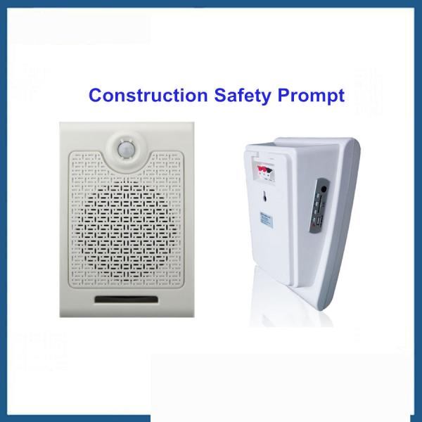 Cheap COMER Big sound pir motion sensor wall mount audio player embedded speaker voice prompt for sale