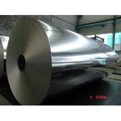 China 25micron Aluminium Foil For Pharmaceutical Packaging for sale