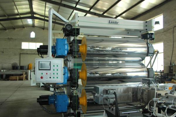 High Impact ABS Sheet Extruder Machine 400kg-600kg Output Capacity For Sanitary Products