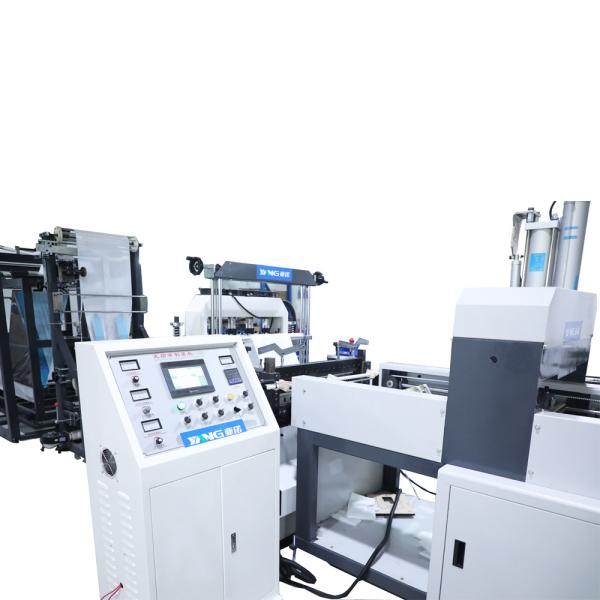 Cheap Ultrasonic Non Woven Polypropylene Bag Making Machine High Speed for sale