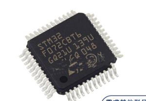 Best 128KB Flash MCU Microcontroller Unit STM32F072CBT6 STM32F072C8T6 wholesale